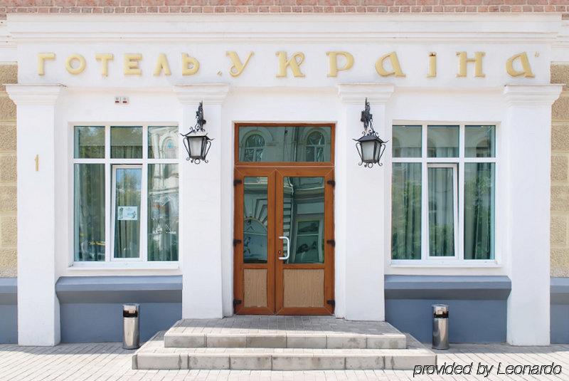 Optima Sumy Hotel Buitenkant foto